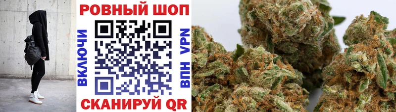 Купить Альфа ПВП ГЕРОИН NBOMe Амфетамин Гашиш Канабис Мефедрон Алексин