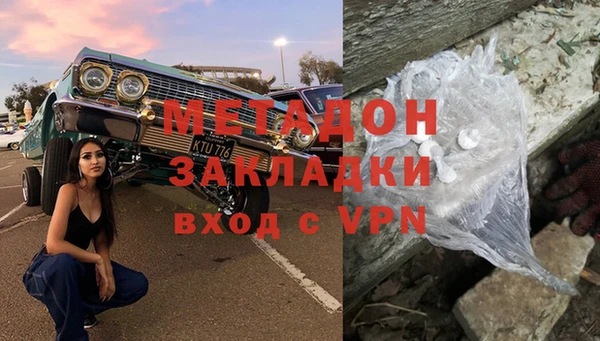 а пвп мука Бородино