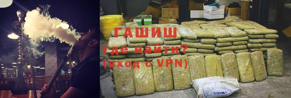 а пвп мука Бородино