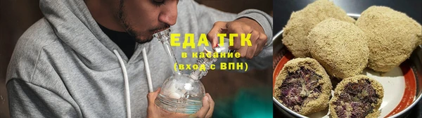 дмт Бронницы