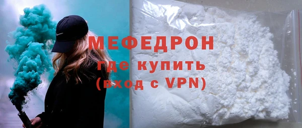дмт Бронницы