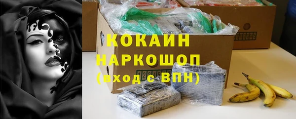 дмт Бронницы