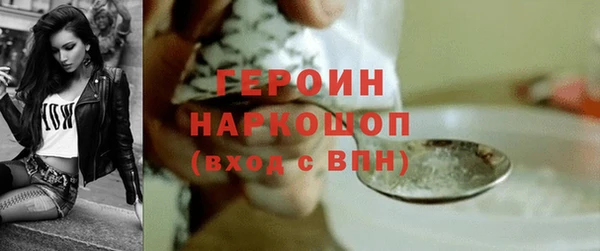дмт Бронницы