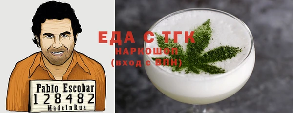 а пвп мука Бородино