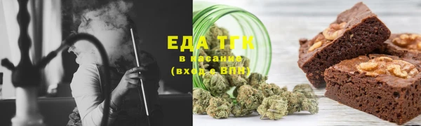 дмт Бронницы