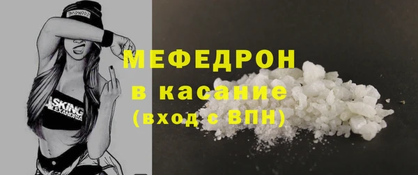 дмт Бронницы