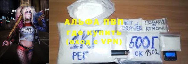 дмт Бронницы