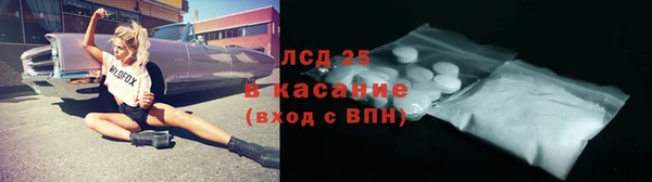 а пвп мука Бородино