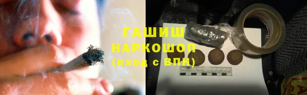 дмт Бронницы