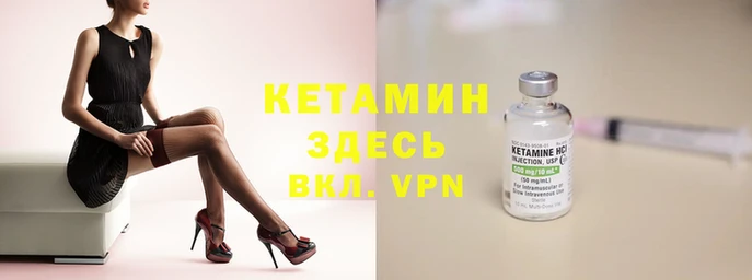 марихуана Бугульма