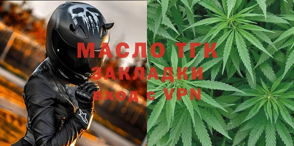 а пвп мука Бородино
