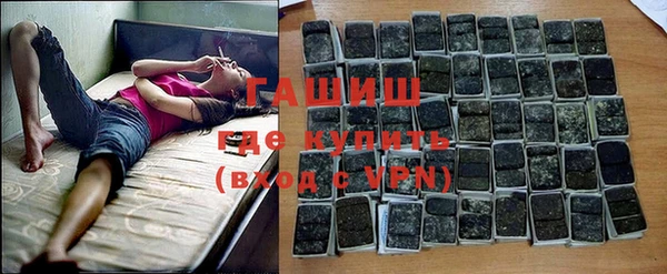дмт Бронницы