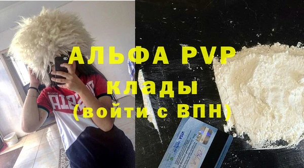 дмт Бронницы