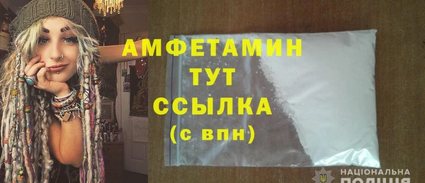 а пвп мука Бородино