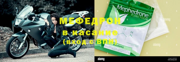 дмт Бронницы