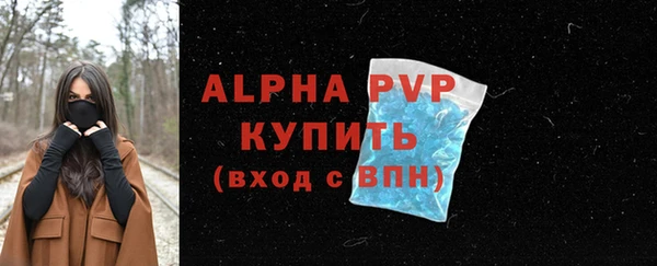 дмт Бронницы