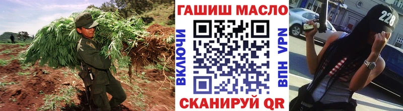 Купить закладки  Алексин  Дистиллят ТГК вейп 
